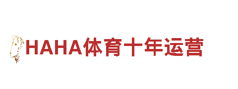 探索亚新体育app，畅享观光之旅！
